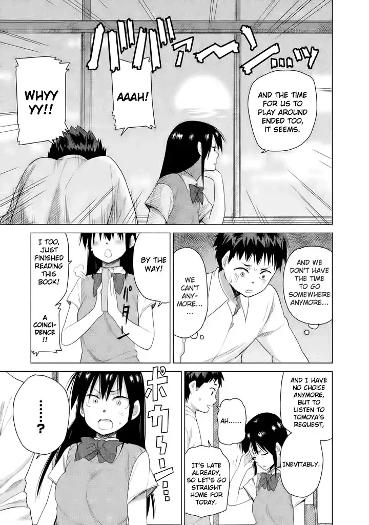 Kyou no Yuiko-san Chapter 10.005 11